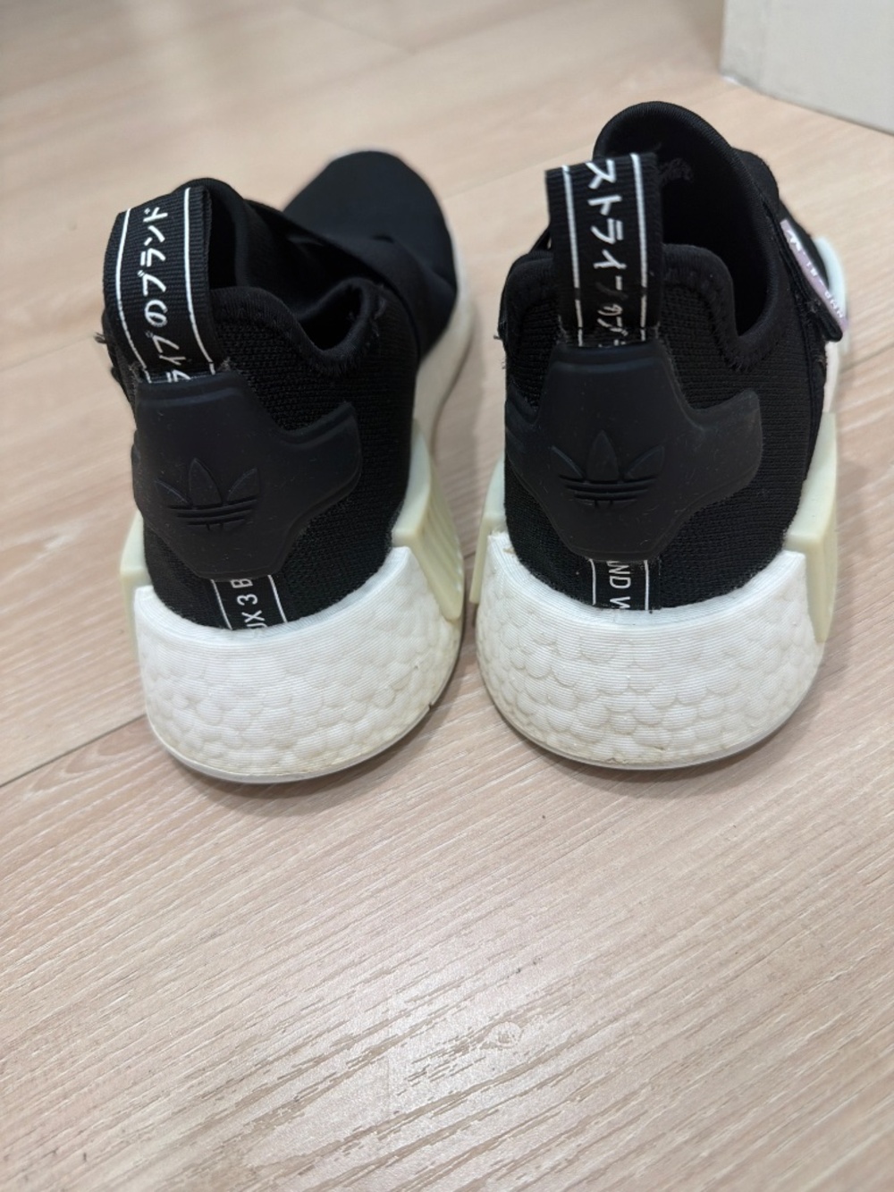 Adidas - Picture 3 of 3